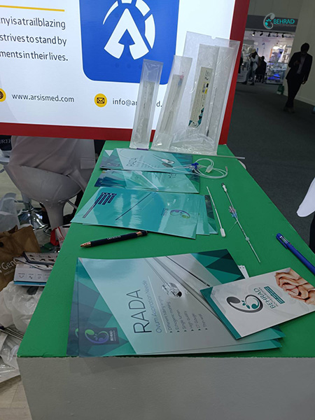 نمایشگاه عرب هلث دبی-3