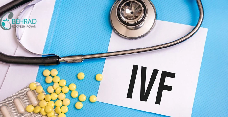 ivf