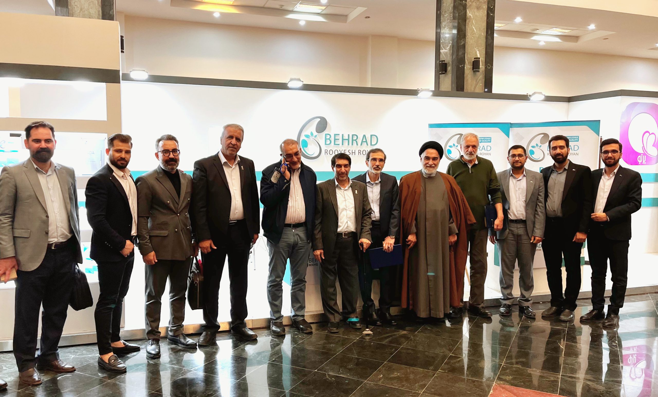 سومین کنگره وانا سال 1403