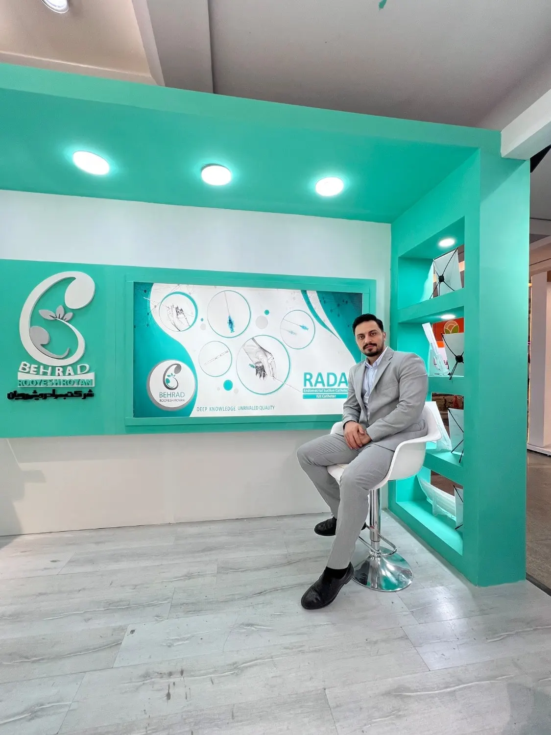 کنگره ابن سینا _ نگاهی جامع بر ناباروری (10)