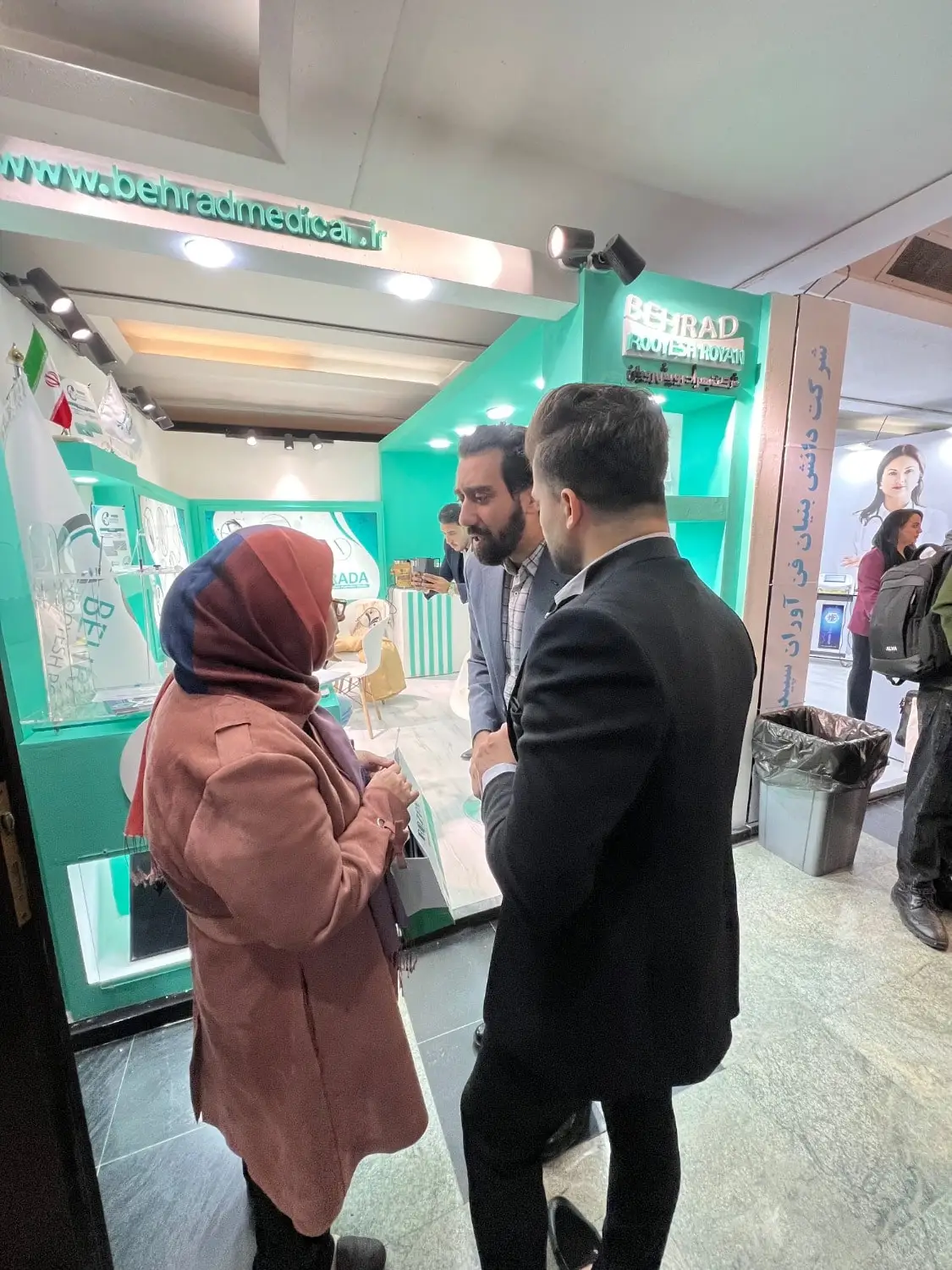 کنگره ابن سینا _ نگاهی جامع بر ناباروری (8)