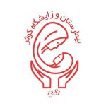 کوثر ارومیه